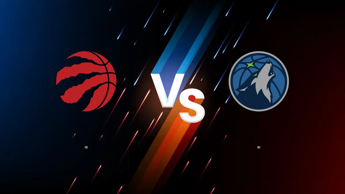 暴龍 vs 灰狼 NBA分析