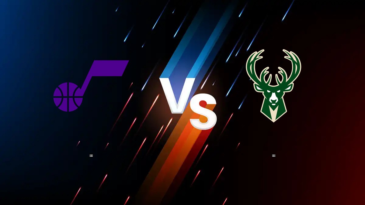 爵士 vs 公鹿 NBA分析