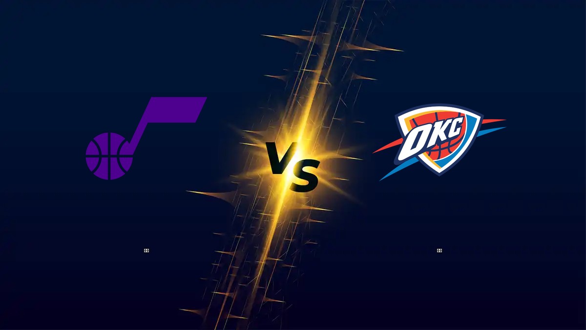 爵士 vs 雷霆 NBA分析